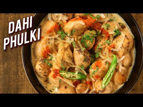 Dahi Phulki Recipe | Easy And Tasty Home Made Snack | Learn How To Make Dahi Phulki | Varun Inamdar