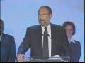 Richard Parsons Speech at Sportsball 2008