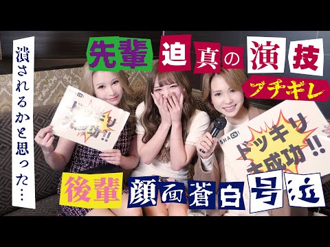 赤門倶楽部 ホットニュース 51176