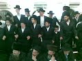Modzitz Motzei Kippur 5769 (pt. 2)