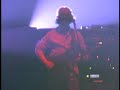 Phish - Round Room (Jam)
