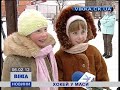 У Черкасах почали створювати поля для льодового хокею