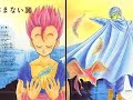 DragonBall Z - Gohan and Piccolo - Phil Collins