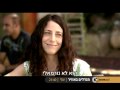 מגדלים באוויר : האם רוני מתאהבת?