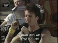 אדם - הכרזת מלחמה ADAM