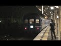 鳥栖では先になはが出発、その後残されたあかつきに機関車が連結されます。JR-Kyushu;Kyushu Railway CompanyKagoshima-Main-Line Tosu StationTosu city Saga Pref. Japanhttp://pikarail.sakura.ne.jp/