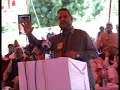 Prime Minister Azad Jammu Kashmir Sardar Attique Ahmed Khan
