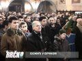 Pogledaj Klip