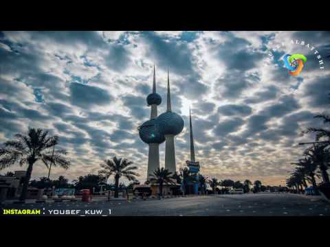 The Last Rain in kuwait
