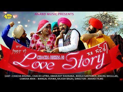 CHACHA BISHNA LOVE STORY
