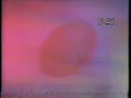 Public Broadcasting Service logo 1992-1996