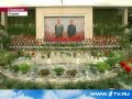 Что есть трудовая СЕВЕРНАЯ КОРЕЯ? 1945-2010