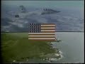 WXYZ TV 7 sign-off 1980