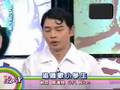 080520馬英九和小學生partA