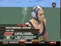 2008 Semis 165: Perry-Marable, Tannenbaum-Lewnes, Part 1 Image #1