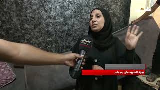 استشهاد 5 مواطنين في طوباس وبلدة طمون استشهاد 5 مواطنين في طوباس وبلدة طمون
