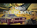 Overdrive
