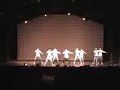 Movement Showcase