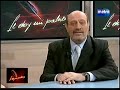 kirchner y menem : abrazos besos y elogios patagónicos
