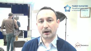 Айрат Искандаров