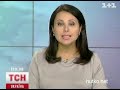 Видеоновость Благодаря ТСН клинику для больных СПИДом не закроют