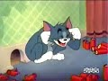 Tom and Jerry