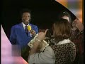Roberto Blanco - Ein bißchen Spaß muß sein 1998