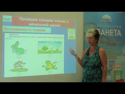 Видео: lQVawcxoAgk