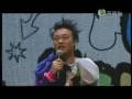 08叱咤樂壇我最喜愛的組合、男歌手、女歌手 翡翠台午夜重播版(有字幕)