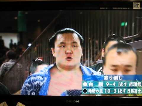 稀勢の里の付き人「竜電」。対白鵬戦2012.5.18 ③