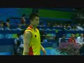 Beijing Olympics Emms/Robertson vs Gao/Zheng Part 2