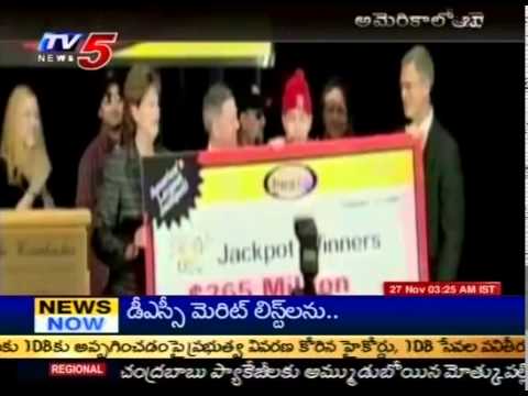 powerball drawing time