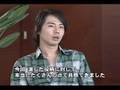 チョ・インソン来日インタビュー1