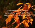 Surah Fussilat - Part 1