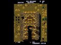 Ikari Warriors II: Victory Road game play arcade Ikari Warriors II: Victory Road game play arcade
