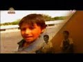 Iran Rap - Children of Iran Iran Rap - Children of Iran