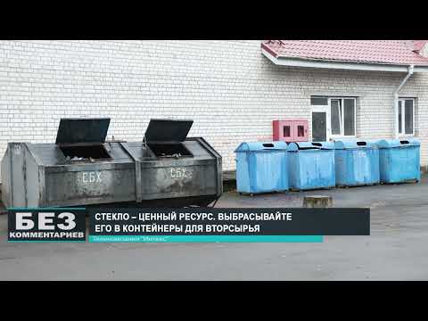 Без комментариев. 24.12.25.