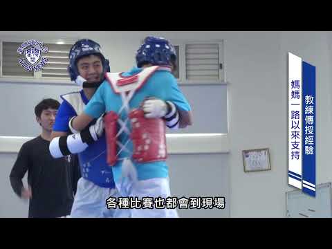 『臺體報你知 攏報乎你知』EP064