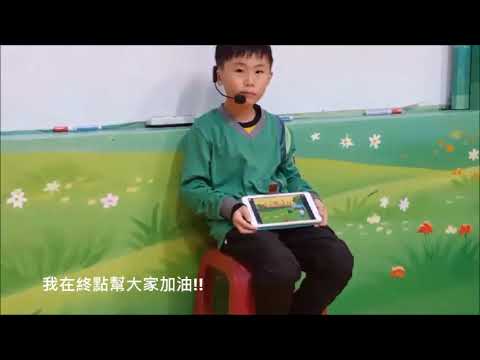 龍埔國小-陳OO-ScratchJr_龜兔賽跑-107學年度第一學期SCRATCHJR競賽