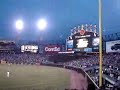 white sox opening night 2006