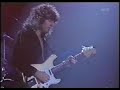 Rainbow - Temple of the King