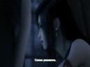 Il riflesso di Tifa