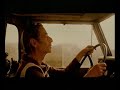 Cowboy de mediodía (Cortometraje)