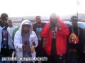 RudeBwoy TrillSouth Reppin