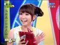 20090718 娛樂百分百 黃鴻升粉絲同樂會 1/5