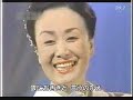 【美空ひばりのヒットメドレー】~ 『Hibari Misora's Medley Hits』