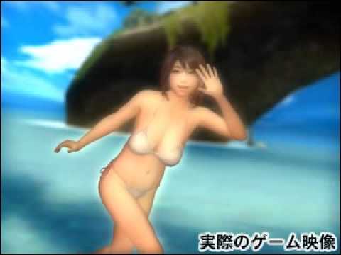 幻想2による本当のKANOJO
