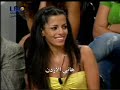 بالخط العريض / عشاق هيفاء كاظم جورج نوال خالد تامر جزء 1