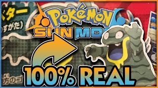 ALOLA GRIMER LEAKED! 100% REAL! JANGMO-O EVOLUTION, TYPE NULLS SECRET?! COROCORO LEAKS ARE STARTING! by aDrive