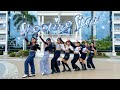 XG - ‘SHOOTING STAR’ Dance Cover by FATAL